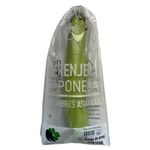 Berenjena Morada Verde 250Gr