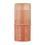 Contorno En Barra Essence Baby Got Bronze Bronzing Stick 10 5,5 Gr