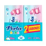 Perla Suavizante Lavanda & Orquideas Doy Pack 1300 Ml.
