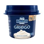 Yogurt Griego Chiveria Natural 120G