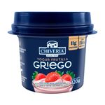 Yogurt Griego Chiveria Frutilla 120G