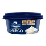 Yogurt Griego Chiveria Natural 225G