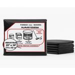 Funda De Basura Industrial Naribeh 29X36 Pulg