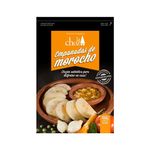 Empanadas De Morocho La Choza 450 Gr