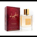 Perfume Al-Kimiya  Edt Shaghaf For Women 100 Ml