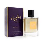 Perfume Al-Kimiya  Edt Amirah For Women 100 Ml