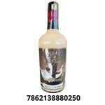 Crema Sabor A Capuchino Meeting 750Ml