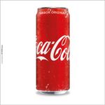 Bebida Gaseosa Coca Cola Lata 220 Ml