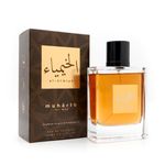 Perfume Al-Kimiya Edt Muharib For Men 100 Ml
